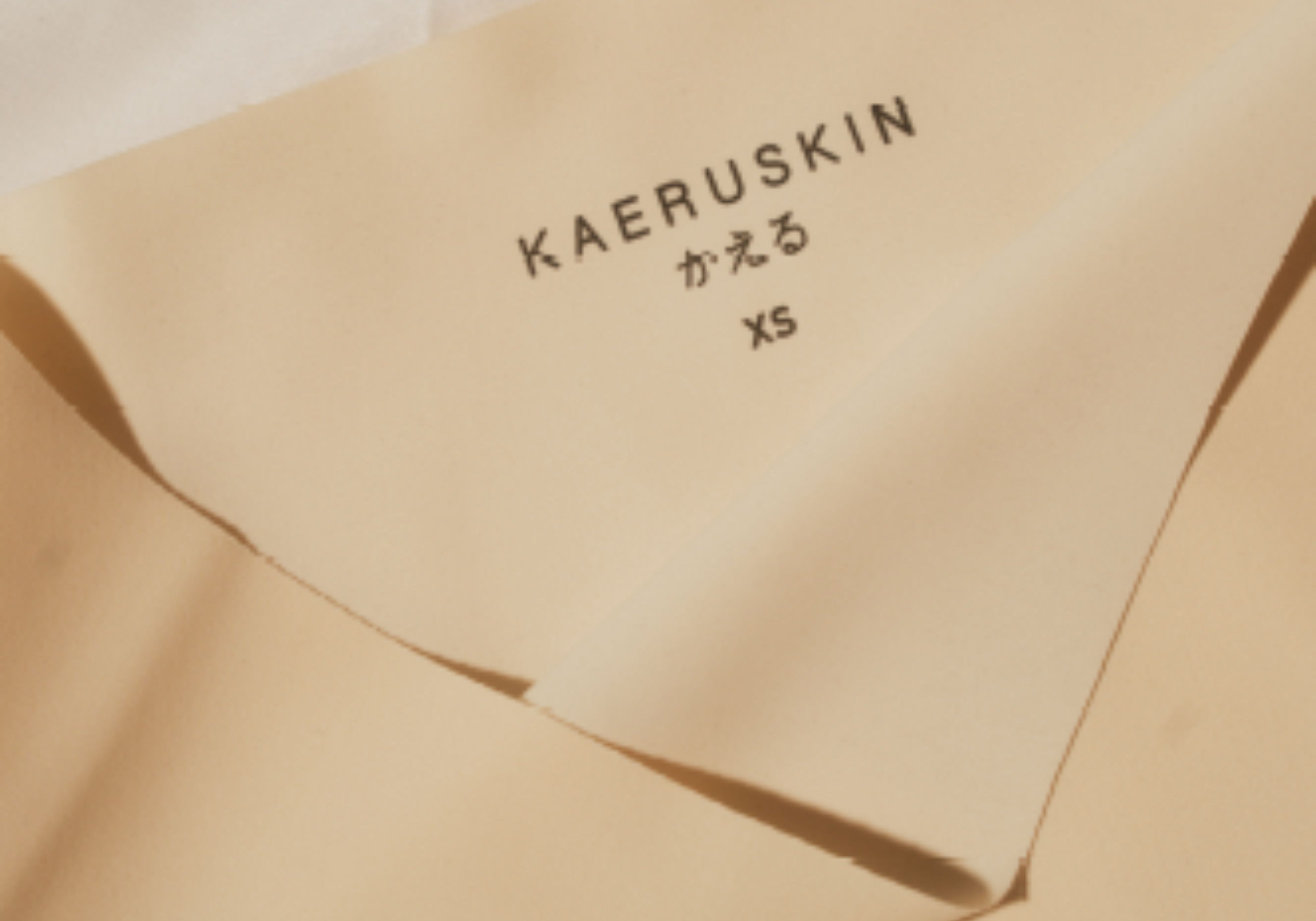 Kaeruskin fabrics